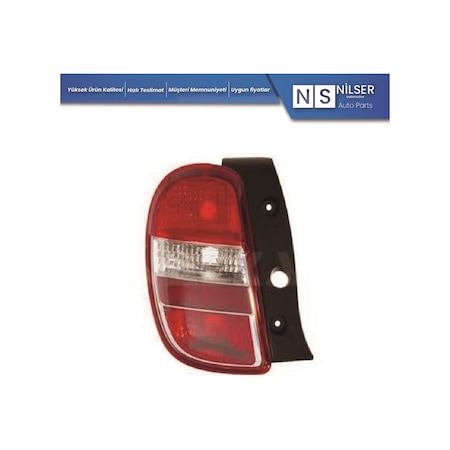 Микра стоп. Микра стоп. Микра стоп. 215-19k1r-ue. Микра стоп.