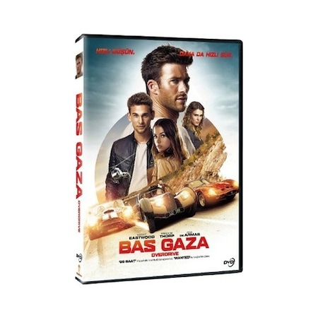 Dvd-Bas Gaza - Overdrive