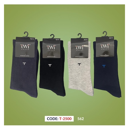 Twisocks Pamuk Soket T Desen Karışık Çorap 12'li - Karışık