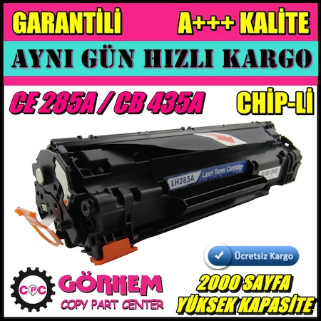 Canon Crg712 Uyumlu Toner