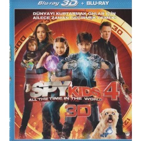 Spy Kids 4 2D+3D
