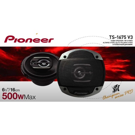 Pıoneer TS-1675V3 Champıon Serıes Pro 80 Rms Hoparlör