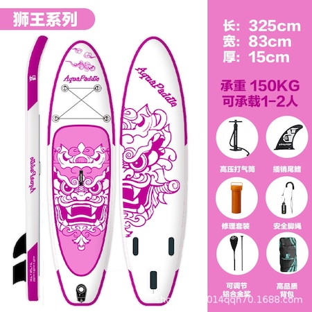 Aqua Paddla Stand Up Paddle Board Şişirilebilir Kürek Tahtası Sörf Pembe