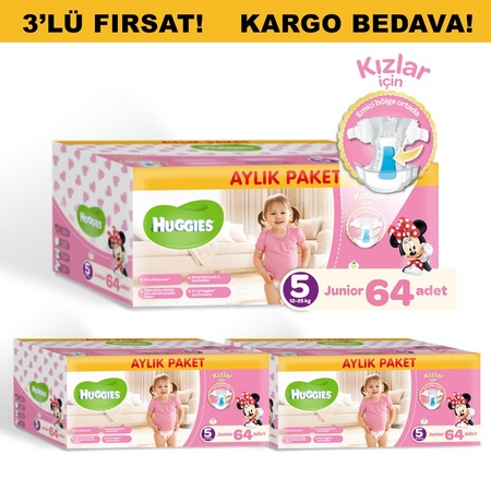 Huggies Kizim Icin Aylik Paket No 5 Junior Boy Bebek Bezi Fiyatlari Ve Ozellikleri