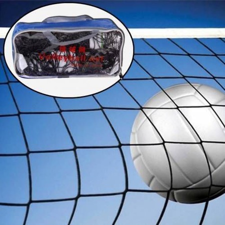 Voleybol Filesi Telli Voleybol Ağı 4 Taraf Bantlı 2Mm-15X15Cm Göz