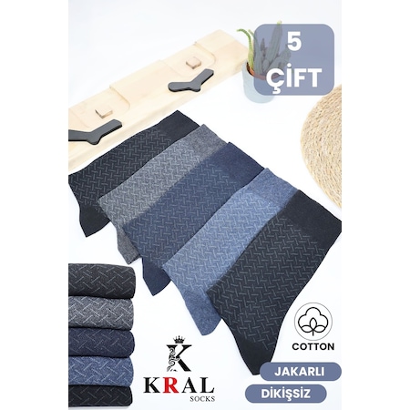 Kral Socks Cotton Dikişsiz Jakarlı Mevsimlik Soket Erkek Çorap Lacivert - Siyah - Antrasit