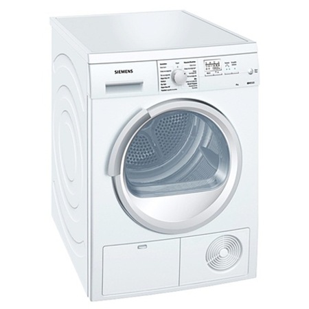 Siemens Camasir Kurutma Makinesi Fiyatlari Ve Ozellikleri