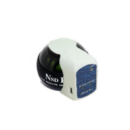 Nsd Powerball Autostart Bluetooth Fiyatlari Ve Ozellikleri