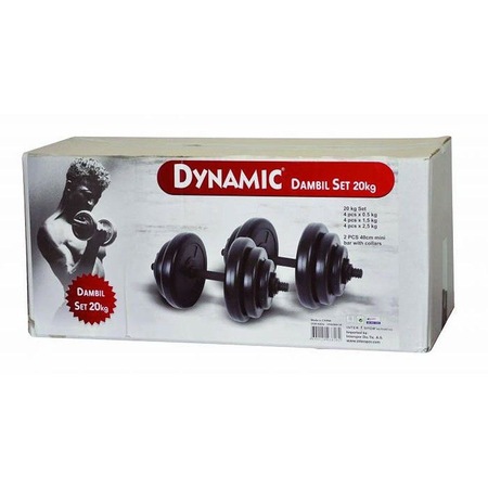 Динамик стейт 3122 hr. Dynamic state 20 динамик. Dynamic 20. Dynamic state cm-20. Dynamic state динамик 20см.