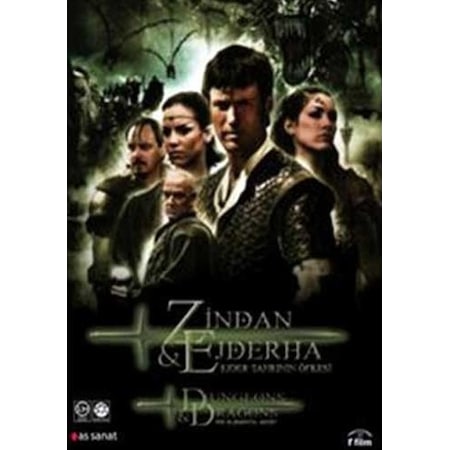 Zindan ve Ejderha Ejder Tanrının Öfkesi Dvd