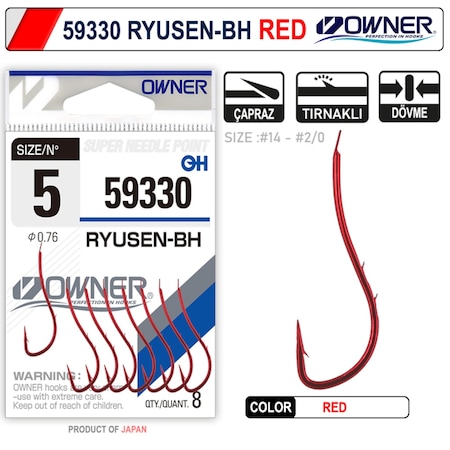 Owner 59330 Ryusen-Bh Red Iğne (544730286)