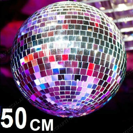 Aynali Disko Topu 50 Cm Buyuk Boy Fiyatlari Ve Ozellikleri