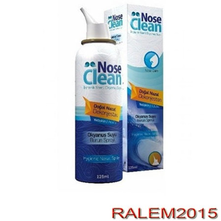 Nose Clean Yetiskin Burun Spreyi Okyanus Suyu 125ml S K T 10 2020 Fiyatlari Ve Ozellikleri