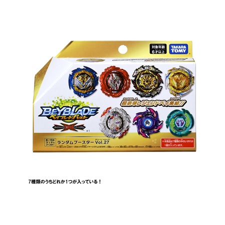 Takara Tomy Beyblade Burst Db B-194 Random Booster Vol.27