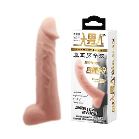 Truva Shop Süper Realistik 8 Cm Dolgulu Iç Boşluklu Penis Kılıfı