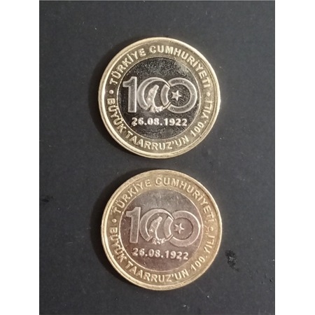 2 Adet Büyük Taarruz Hatıra Parası. Koleksiyon Para. Hediye Para. 1 Lira.