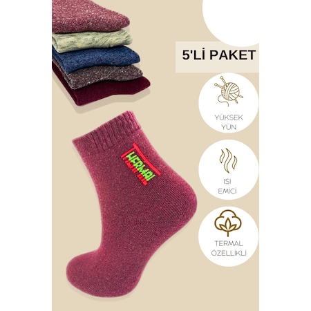 Kral Socks Termal Erkek Havlu Patik Çorap 5'li Set 5 Çift