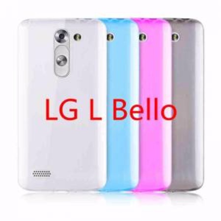 Lg Bello Seffaf Silikon Kilif Ince Fiyatlari Ve Ozellikleri