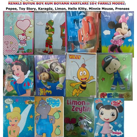 Buyuk Boy Renkli Kum Boyama Kartlari 10 Farkli Model N11 Com