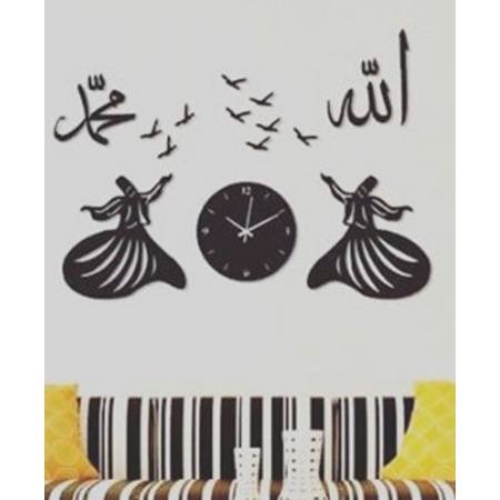 Mevlana Saat Fiyatlari Ve Ozellikleri