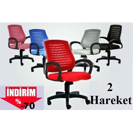 Ofis Koltugu Mudur Sef Sekreter Icin Sandalye File Kumas Terletme Fiyatlari Ve Ozellikleri