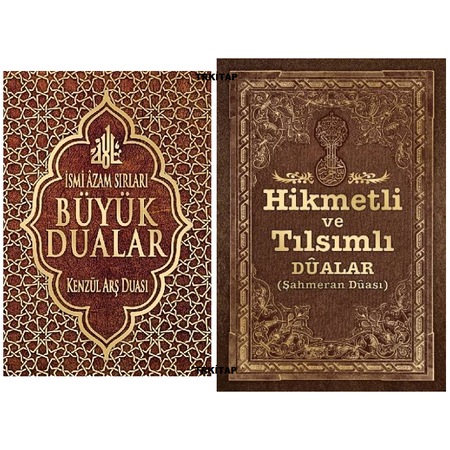 Hikmetli Ve Tilsimli Dulari Ismi Azam Sirlari Buyuk Dualar Kenz Fiyatlari Ve Ozellikleri
