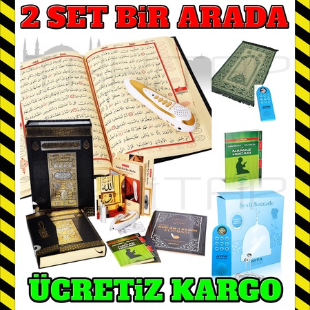 ayfa kuran okuyan kalem sesli akilli seccade seti 2set