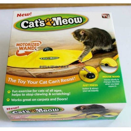 Cats Meow Oyuncak Fiyatlari Ve Ozellikleri