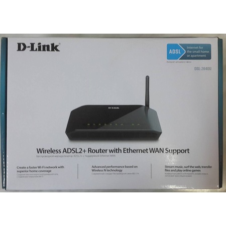 d link dsl 2640u firmware download