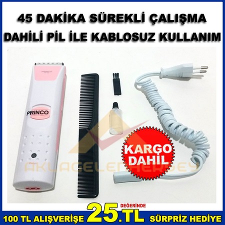 Profesyonel Sarjli Evcil Hayvan Kopek Tras Makinesi Fiyatlari Ve Ozellikleri