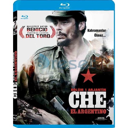 Che Part One - Arjantin Bölüm 1 Blu-Ray