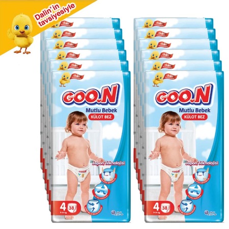 Goon Premium Soft Bebek Bezi 5 Beden Jumbo Paket 24 Adet Fiyati