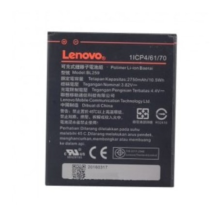 Lenovo K5 A6020a41 Batarya