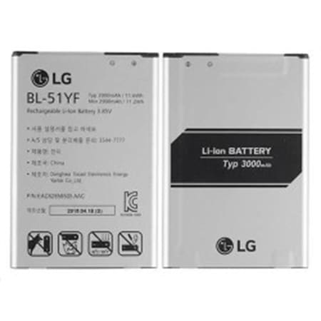 LG G4 Batarya Ömrünü Uzun Tutmak için Yapılması Gerekenler