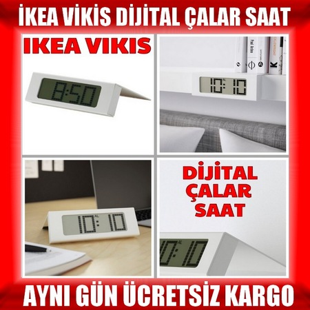 Часы викис икеа викис. Будильник викис икеа. Часы викис икеа. Часы vikis 20047. Часы настольные электронные ikea vikis.