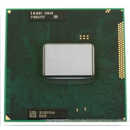 Intel core i5 2410m разгон