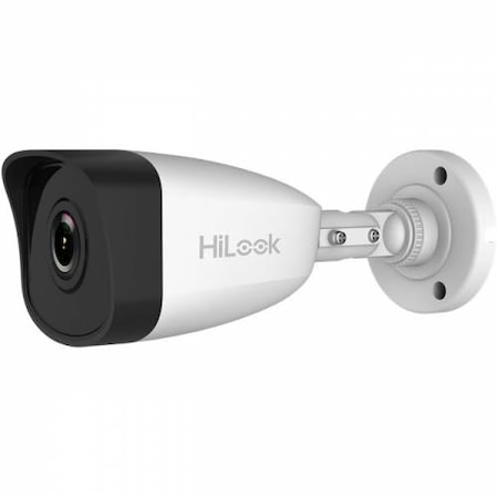 Hesaplı Fiyatlarıyla Hilook Güvenlik Kamerası 