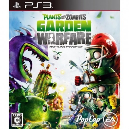 Plants Vs Zombies Garden Warfare PS3 Oyun