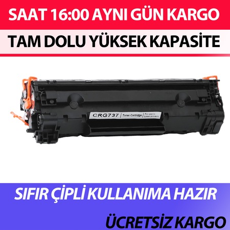 For Canon Mf2 Mf2 Toner Muadil 2400 Sayfa Yuksek Kapasite Fiyatlari Ve Ozellikleri