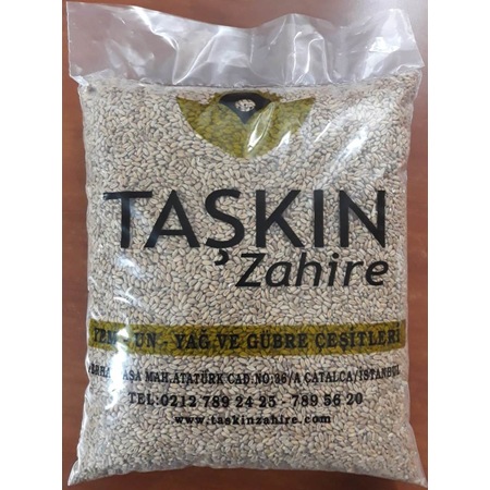 Bugday Tavuk Ve Kus Yemi 4 Kg Fiyatlari Ve Ozellikleri Bugday Tavuk Ve Kus Yemi 4 Kg Fiyatlari Ve Ozellikleri