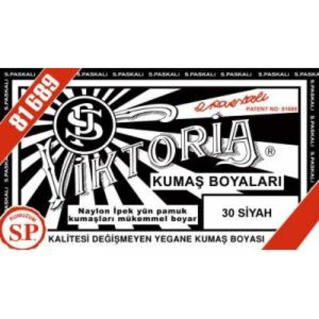 Siyah Kumaş Boyası N11com