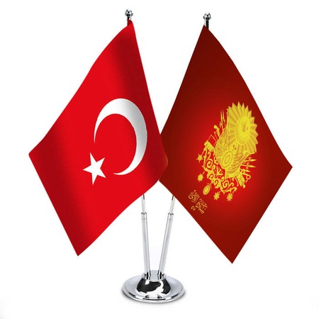 Osmanli Turkiye Cumhuriyeti Bagini Artik Kurun Emre Cetin