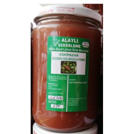 Astim Bronsit Oksuruk Bagisiklik Icin Kozalak Pekmezi 60 Tl Sahibinden Satilik Sifir Renk Kelepirci Com