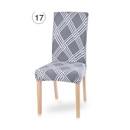 Dijital Baski Desenli Sandalye Kilifi Desenli Sandalye Ortusu Fiyatlari Ve Ozellikleri