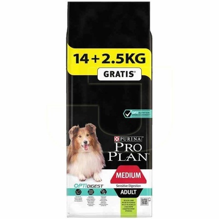 purina medium