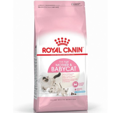 Royal Canin Mother Baby Cat Yavru Kedi Mamasi 4 Kg Fiyatlari Ve Ozellikleri