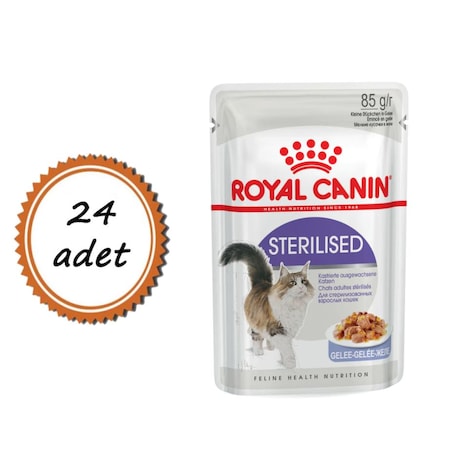 Royal Canin X Small Sterilised Купить