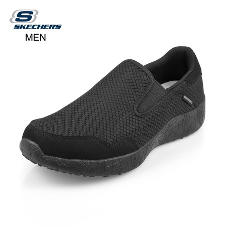 skechers 52112