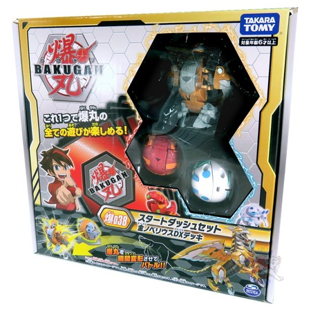 bakugan kart