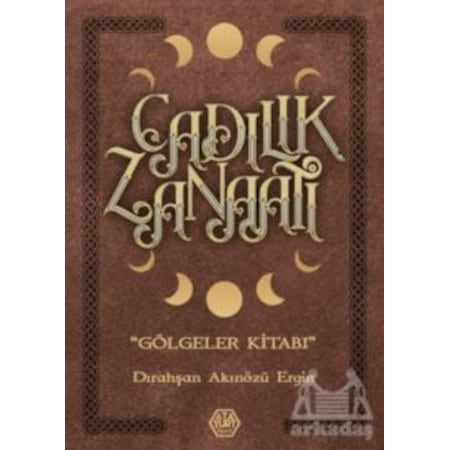 Cadılık Zanaatı